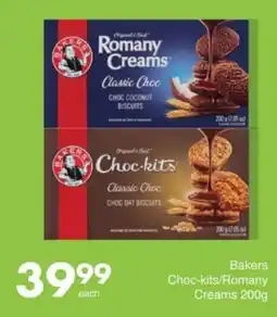 Save Hyper Bakers Choc-kits/ Romany Creams offer