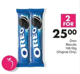 Save Hyper Oreo Biscuits offer
