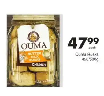 Save Hyper Ouma Rusks offer