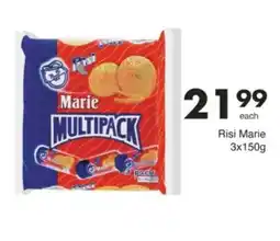Save Hyper Risi Marie offer