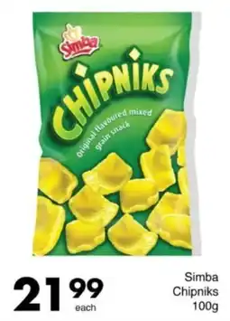Save Hyper Simba Chipniks offer