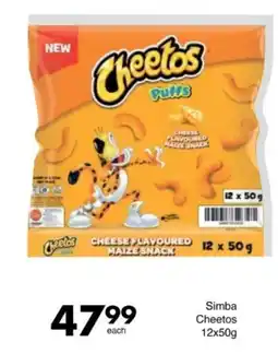Save Hyper Simba Cheetos offer
