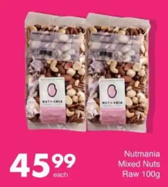 Save Hyper Nutmania Mixed Nuts Raw offer