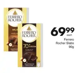 Save Hyper Ferrero Rocher Slabs offer