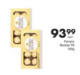 Save Hyper Ferrero Rocher T8 offer