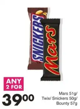 Save Hyper Mars/ Twix/ Snickers/ Bounty offer