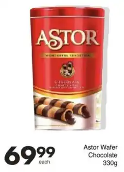 Save Hyper Astor Wafer Chocolate offer