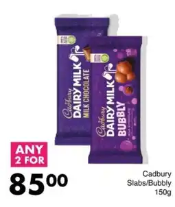 Save Hyper Cadbury Slabs/ Bubbly offer