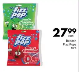 Save Hyper Beacon Fizz Pops offer