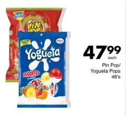 Save Hyper Pin Pop/ Yogueta Pops offer
