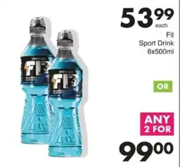 Save Hyper Fit Sport Drink offer