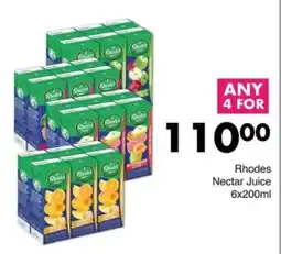 Save Hyper Rhodes Nectar Juice offer