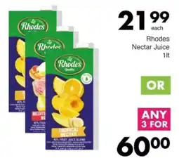 Save Hyper Rhodes Nectar Juice offer