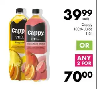 Save Hyper Cappy 100% Juice offer