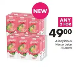 Save Hyper Juiceylicious Nectar Juice offer