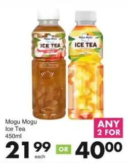 Save Hyper Mogu Mogu Ice Tea offer