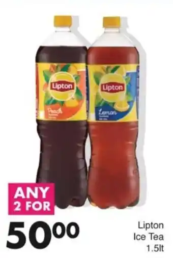 Save Hyper Lipton Ice Tea offer