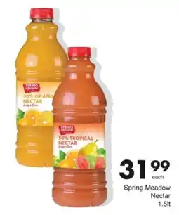 Save Hyper Spring Meadow Nectar offer