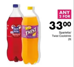 Save Hyper Sparletta/ Twist Cooldrink offer