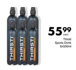 Save Hyper Thirsti Sports Drink offer