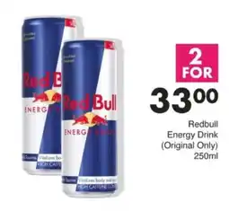 Save Hyper Redbull Energy Drink offer