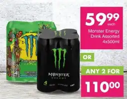 Save Hyper Monster Energy Drink Assorted offer