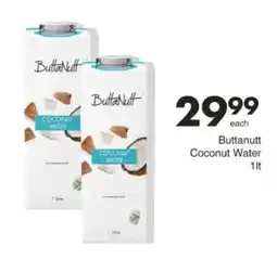 Save Hyper Buttanutt Coconut Water offer
