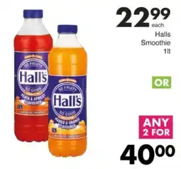 Save Hyper Halls Smoothie offer