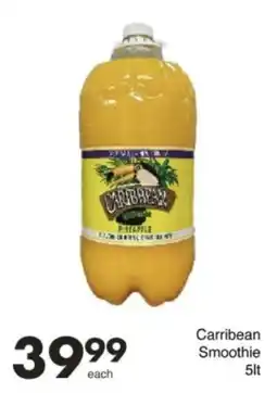 Save Hyper Carribean Smoothie offer