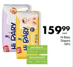 Save Hyper Hi Baby Diapers offer