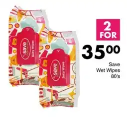 Save Hyper Save Wet Wipes offer