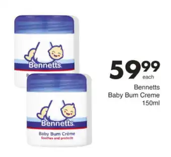 Save Hyper Bennetts Baby Bum Creme offer