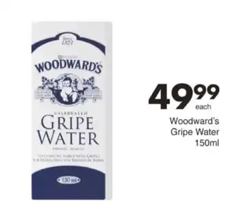 Save Hyper Woodward's Gripe Water offer