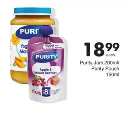 Save Hyper Purity Jars/ Purity Pouch offer