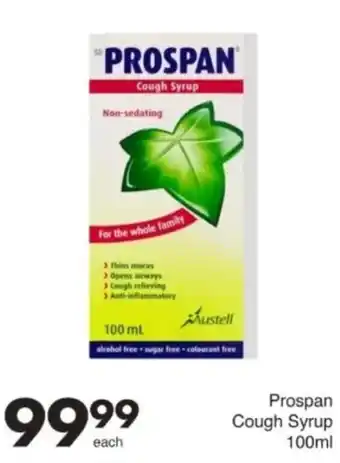 Save Hyper Prospan Cough Syrup offer