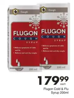 Save Hyper Flugon Cold & Flu Syrup offer