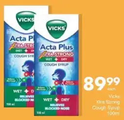 Save Hyper Vicks Xtra Strong Cough Syrup offer