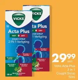 Save Hyper Vicks Acta Plus 2 in 1 Cough Syrup offer
