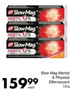 Save Hyper Slow Mag Mental & Physical Effervescent offer