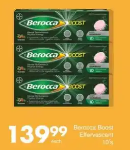 Save Hyper Berocca Boost Effervescent offer
