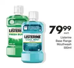 Save Hyper Listerine Base Range Mouthwash offer