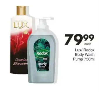 Save Hyper Lux/ Radox Body Wash Pump offer
