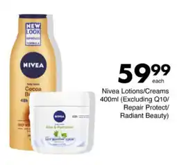 Save Hyper Nivea Lotions/ Creams offer