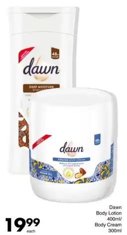 Save Hyper Dawn Body Lotion/ Body Cream offer
