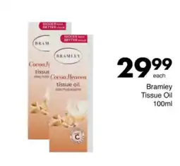 Save Hyper Bramley Tissue Oil offer