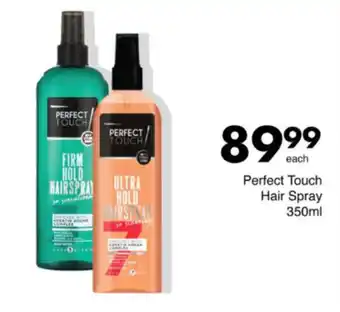 Save Hyper Perfect Touch Hair Spray offer