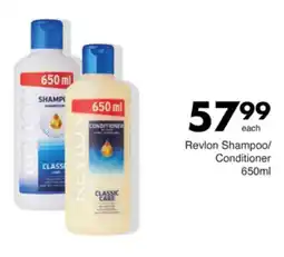 Save Hyper Revlon Shampoo/ Conditioner offer