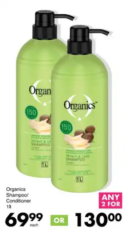 Save Hyper Organics Shampoo/ Conditioner offer