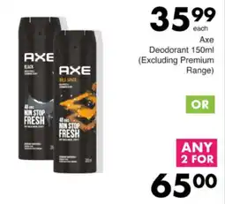 Save Hyper Axe Deodorant offer