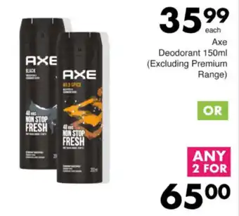 Save Hyper Axe Deodorant offer